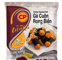 12 Cung cấp thịt gà xiên que,nem thịt,dồi sụn,đùi gà chiên giòn,donut,cuộn rong biển,karrage,popcorn CP