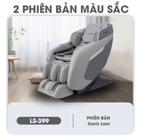 1 Ghế massage life sport Ls-399 cao cấp