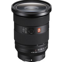 1 Ống Kính Sony FE 24-70mm f/2.8 GM II - Chính Hãng giá rẻ