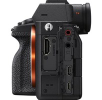 Máy Ảnh Sony A7 Mark IV Chính Hãng Sony V7836 giá rẻ