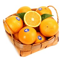 Mua cam vàng Úc ở đâu tại Hà Nội và Hồ Chí Minh chất lượng, giá rẻ