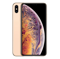 1 IPhone Xs Max 256GB