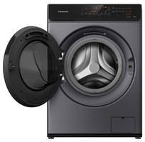 3 Máy giặt Panasonic Inverter 9 kg V90FC1WVT, V90FC1LVT, V90FR1BVT