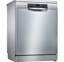 Máy rửa bát độc lập Bosch SMS2IVI61E, SMS46GI01P, SPS4EMI60E giá rẻ