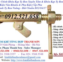 5 Kẹp ty ren D12 kiểu lò xo ghép ván khuôn hà nội  Thanh Sơn có tay công chỉnh kẹp én D12