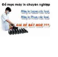 2 Chuyên đổ mực máy in tại KCN Tiên Sơn  KCN Vsip Phù Chẩn  KCN Đại Đồng Hoàn Sơn Tiên du