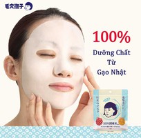 Phục hồi làn da tức thì với Mặt Nạ Cám Gạo Keana Rice Mask Nhật Bản 10 Miếng