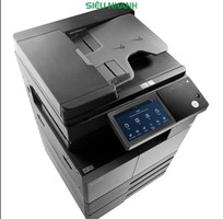 Máy Photocopy Sindoh N613 CPS
