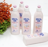 4 Nước rửa bình sữa KOSE 300ml chiết xuất từ thiên nhiên. Hàng nội địa Nhật Bản