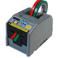 Máy cắt băng keo tự động Yeasu Zcut 9 GR chất lượng, bảo hành toàn quốc.