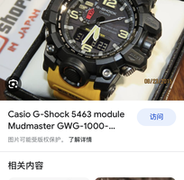 6 Bán đồng hồ Swatch và đồng hồ Casio G-Shock
