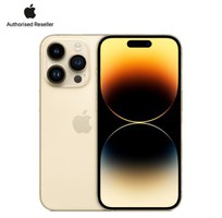 IPhone 14 Pro 128G - Chính hãng VN/A