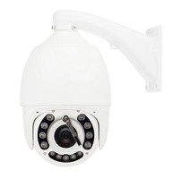 FW9709-FNR Camera nhận diện biển số chuyên dụng