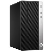 2 Bán Bộ máy tính HP Prodesk 400 G5 MT: Chip I5-8500,Màn HP 22  IPS