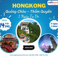 Tour HongKong - Quảng Châu - Thẩm Quyến 4N3Đ