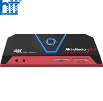 2 Capture Card AVerMedia Live Gamer Portable 2 Plus GC513