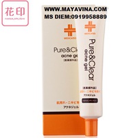 Gel Đặc Trị Mụn Pure   Clear Acne Gel Hanajirushi