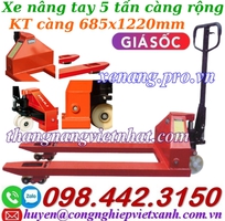 1 Xe nâng tay 5 tấn càng rộng 685x1220mm AC50M