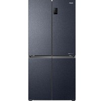1 Tủ lạnh Aqua Inverter 469 lít M536xa wgb ,M536xa sl , M532xa cbc ,M560xa gl