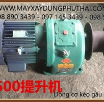 5 Công ty Phú Thái chuyên cung cấp phụ tùng trạm trộn bê tông.