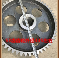 4 Công ty Phú Thái chuyên cung cấp phụ tùng trạm trộn bê tông.