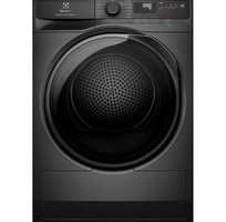 4 Máy sấy bơm nhiệt Electrolux 8 kg Edh803j5wc, Edh803j5sc giá tốt