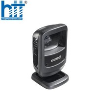 1 Máy quét mã vạch Zebra DS9208