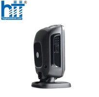 2 Máy quét mã vạch Zebra DS9208