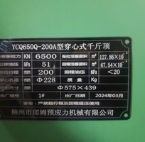 Kích thông tâm 650 tấn, YCQ650Q-200