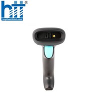Máy đọc mã vạch HH400 HONEYWELL