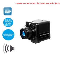 Camera IP 5MP chuyên dụng soi mã vận đơn IPC-W5209