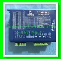 Động cơ điều khiển JMC 2DM860H