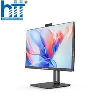 Máy tính All In One SingPC M24Ei51282-W