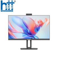 1 Máy tính All In One SingPC M24Ei51282-W