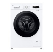 3 Máy giặt, máy sấy, tủ chăm sóc quần áo thông minh LG, Electrolux, Samsung...nhìn là mê, giá miễn chê