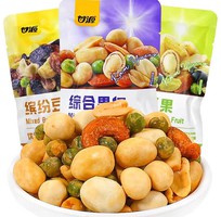 So sánh snack truyền thống và Mix hạt ANDEE: Đâu mới là lựa chọn thông minh