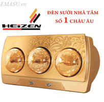 Đặc điểm của dòng đèn sưởi Heizen