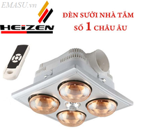 1 Đặc điểm của dòng đèn sưởi Heizen