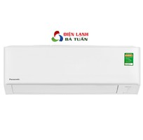 Shop bán máy lạnh cũ TPHCM, Giá Rẻ, Bao Lắp, Uy Tín