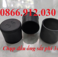 1 Ứng dụng của nắp chụp đầu ống phi 34 trong nội thất và công trình 1 Ứng dụng của nắp chụp đầu ống phi 34 trong nội thất và công trình