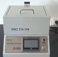 1 DR916G Máy đo độ truyền ánh sáng vải 1 DR916G Máy đo độ truyền ánh sáng vải