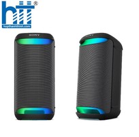 2 Loa tiệc tùng không dây dòng X XV500