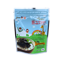 Rong Biển Rau Củ K-Gim: Tuyệt Chiêu  Giấu Rau  Vào Bữa Ăn Ngon Khó Cưỡng