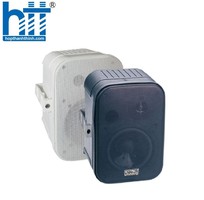 Loa hộp SoundKing Control 98T