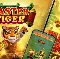 Master Tiger: Ancient Martial in an Epic Adventure
