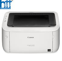 Máy in laser đen trắng Canon LBP6030