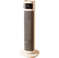 Máy sưởi, Đèn sưởi ERITO, BEAR, CREEN, LIVOTEC, KOTTMANN, BOUKE...giá rẻ bất ngờ-chờ gì không mua