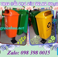 Thùng rác treo 50L composite là gì