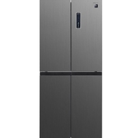 Tủ lạnh Sharp 4 cánh Inverter 466 lít Fxp560v-mg, fxp560v-rd, fxp560vg-bk