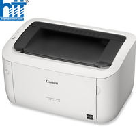 Máy in laser đen trắng Canon LBP6030
